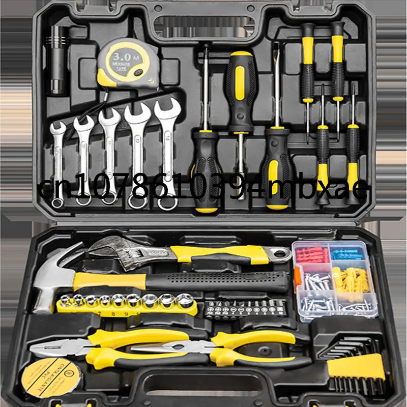 88 pcs Complete Tool Kit Home Toolbox Auto Car Repair Tool Set with Hammer Pliers Screwdriver Wrench Socket Mechanical Work Tool