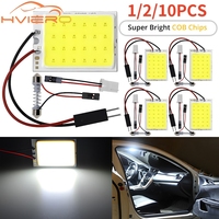 1/2/10PCS Cob 16 24 36 48SMD White Reading Lamp Led T10 Car Parking Bulb Auto Interior Panel Light Festoon License Plate Light
