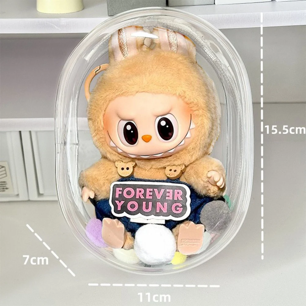 Plush Labubu Doll Transparent Protective Storage Plush Doll Display Bag PVC Material Storage Box Dustproof Display Bag