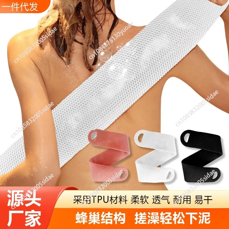 

Bath towels can be used on both sides of men's and women's household back rubbing artifacts