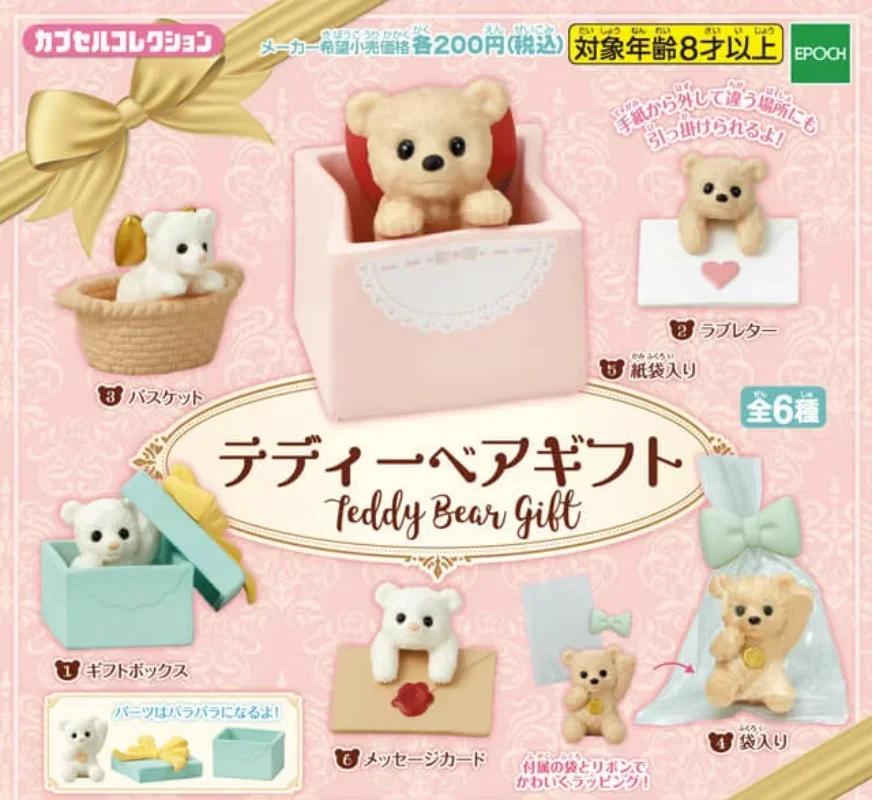 TARLIN Kawaii Cute Gashapon Figure Anime Little Bear Mini Gift Miniature Items Figurine Capsule Toy Boys Girls