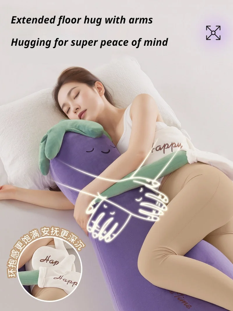 New Large Eggplant King Soothing Pillow For Adult Pregnant Women Leg Clamp Sleep Soothing Doll Female Exclusive Pillow Gift