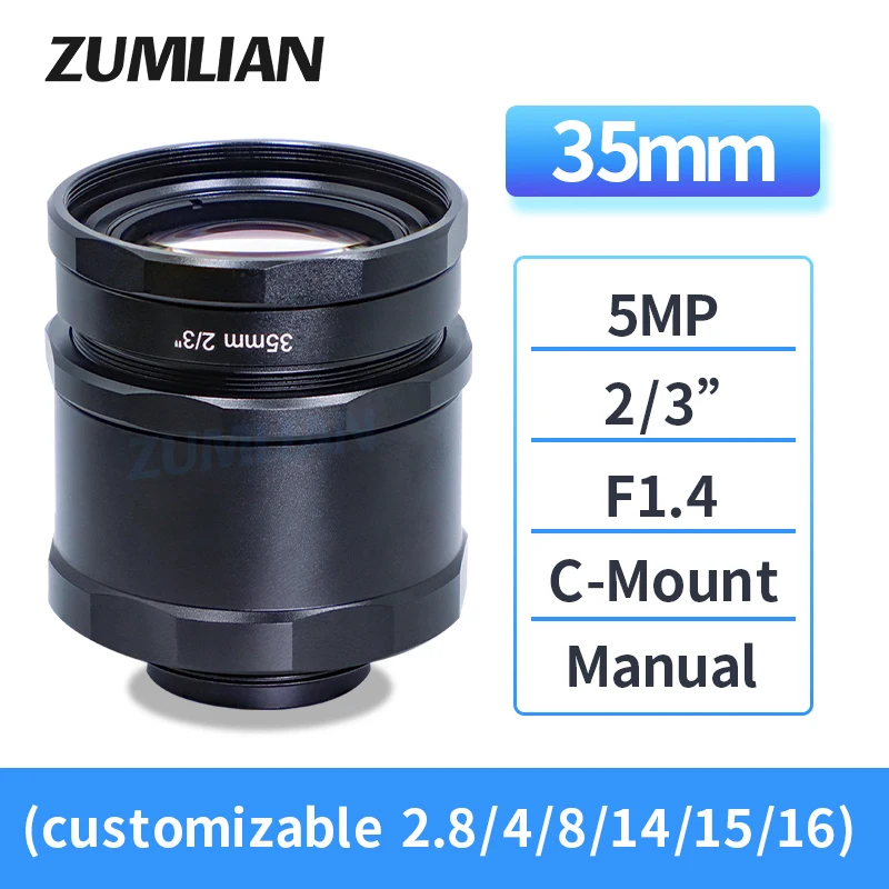 

Anti-vibration lens 35mm 2/3" 5.0MP Machine Vision Lens FA Low Distortion Industrial Camera Lens Automation Measurement C-Mount