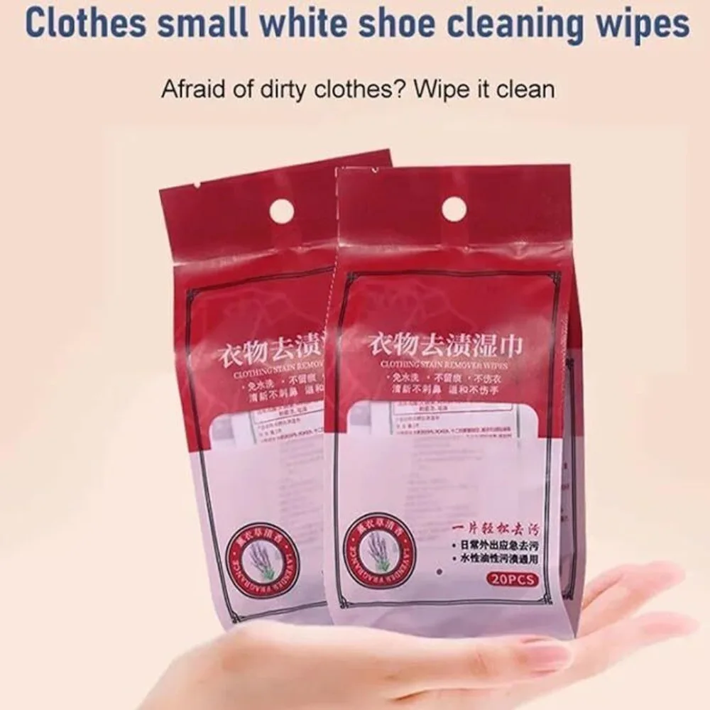 20Pcs High Performance Clothes Stain Removal Wet Wipes Clothes Fabric Silk Linen Blood Coffee Mud Instant Cleaner Disposable