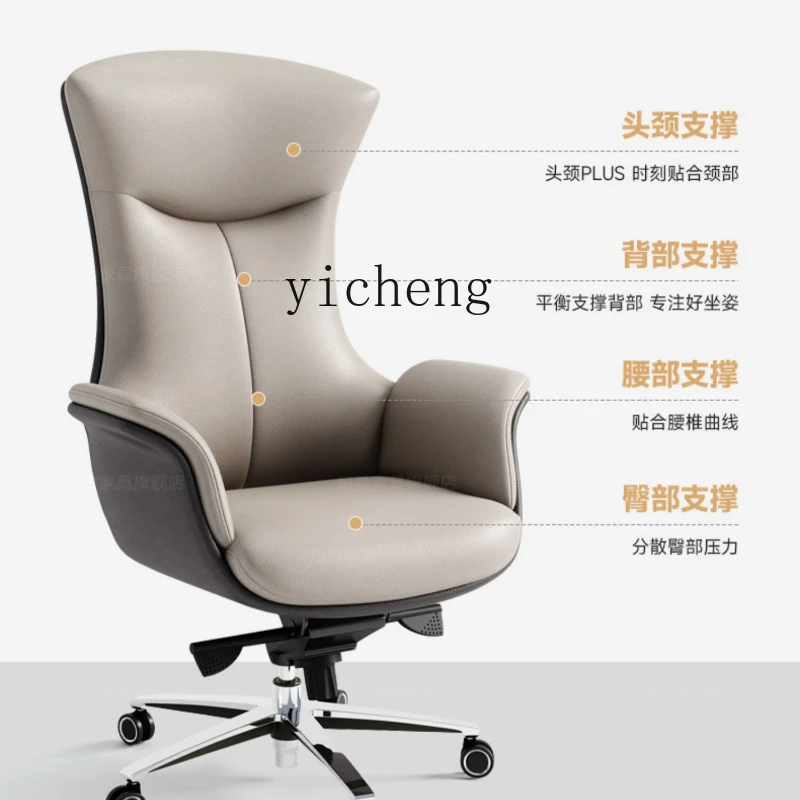 ZK Executive Chair Home Computer Chair Comfortable Long-Sitting Reclining Office Chair Ergonomic Seat