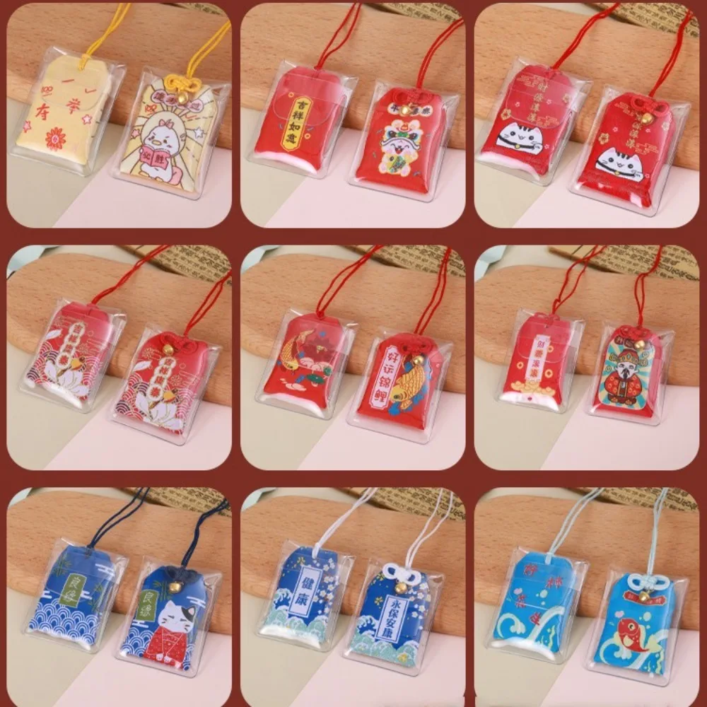 Japanese Prayer Lucky Charm Omamori Pray Beauty Chinese Pendant Fortune New Classic Couple Keychain Friend Kid Gift