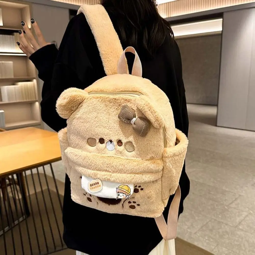 Tas bahu ransel ตุ๊กตาหมีเล็กๆน้อยๆกระเป๋านักเรียนตุ๊กตาหมีน่ารักความจุขนาดใหญ่ตุ๊กตายัดไส้สัตว์กระเป๋าสะพายไหล่