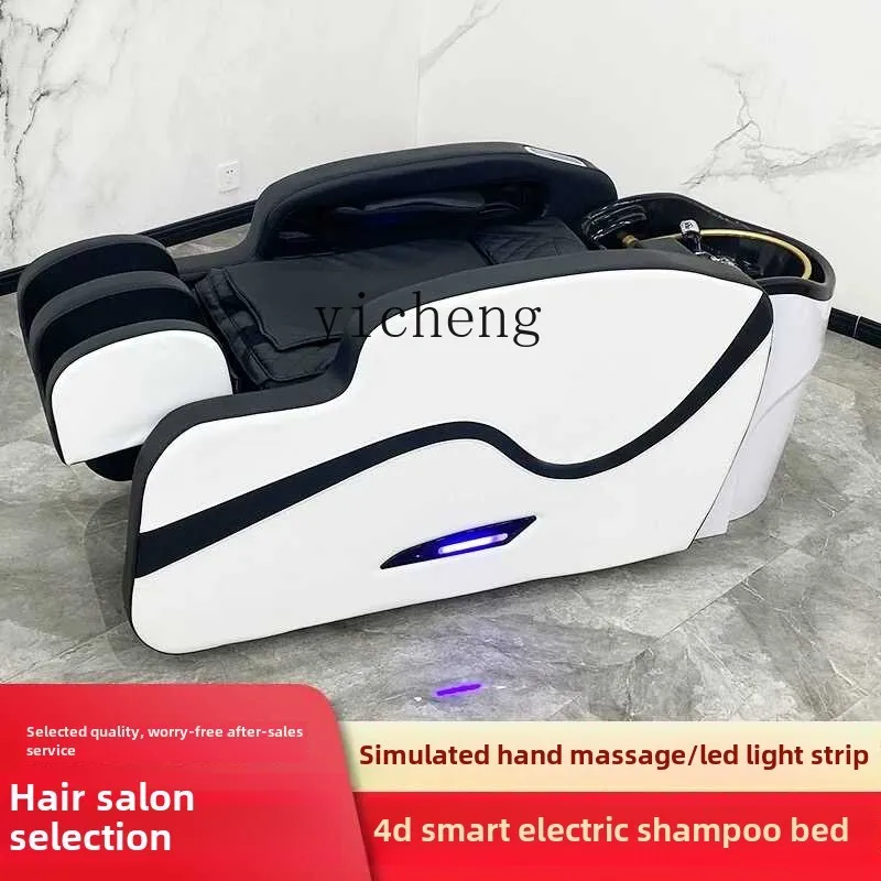 TQH electric intelligent massage shampoo bed for barber shop Thai flat lying hair salon automatic head treatment bed