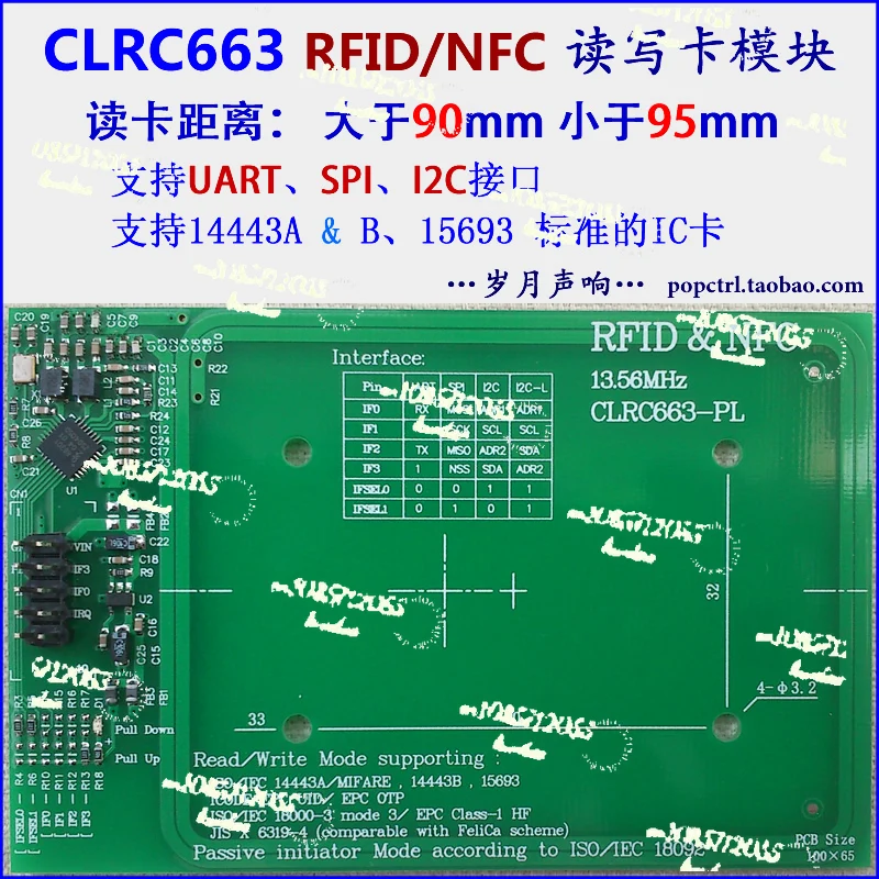 For Clrc663 Module RFID/NFC Read and Write Module Long Distance