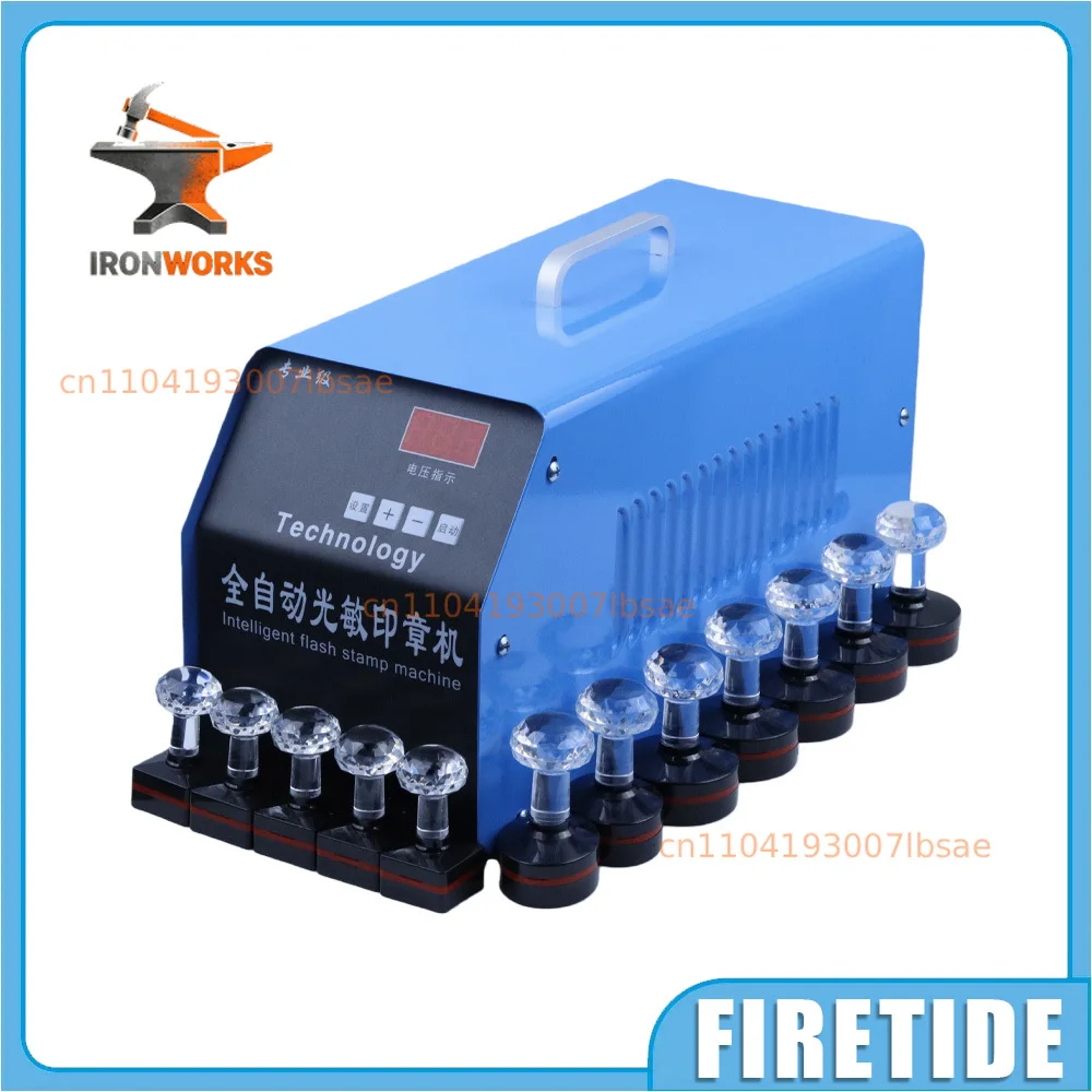 220V Digital Display Photosensitive Stamp Machine Upgraded Version Automatic Stamp Engraving Machine