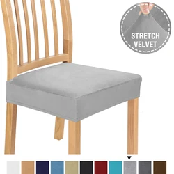 Real Velvet Chair Seat Covers Removable Washable Anti-Dust Dining Room Chair Seat Cushion Protector Slipcovers