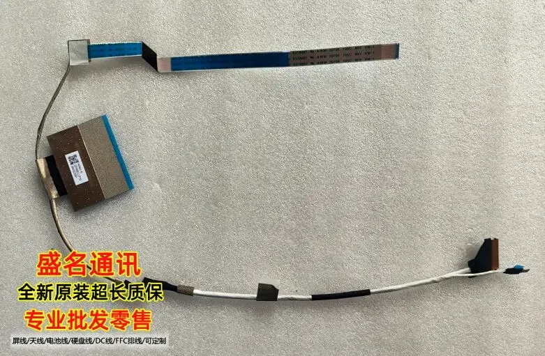 Replacement Laptop Display Cable for HSN-Q34C 455 G10 DDX8SCLCF20 N39029-001 DDX8SCLCD10 Compatible with HP Pavilion x360 14