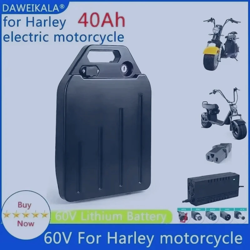 

60V 40Ah lithium iron phosphate battery/lifespan of about 8 years/waterproof/suitable for motorcycles/scooters/bicycles