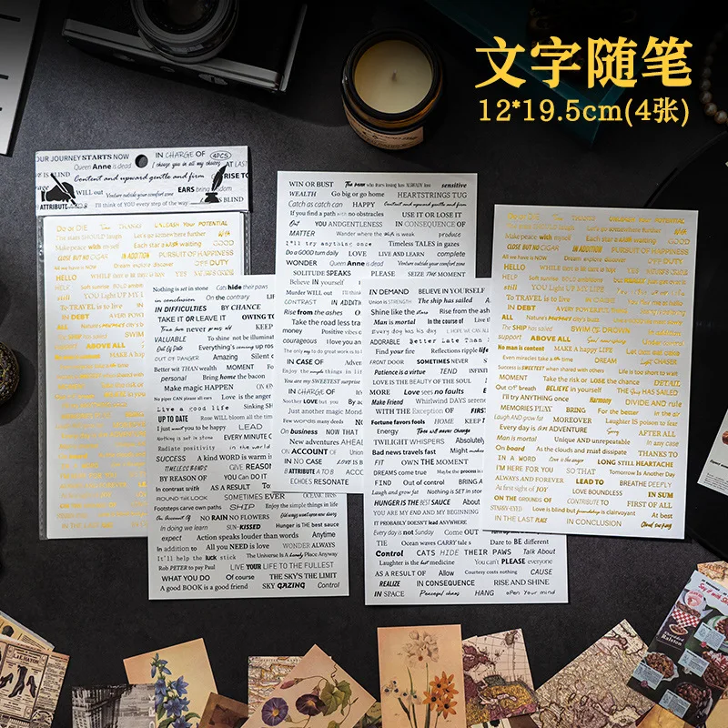 Retro English Hand Account Stickers, Non cutting Foreign Ins Style Hand Account Materials, Decorative Splicing Stickers, ST