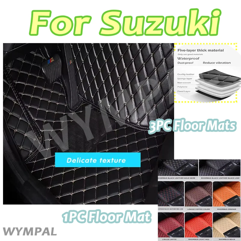 

Luxury Car Floor Mats For Suzuki Vitara Ignis Swift Jimny Alto accessories interior full set