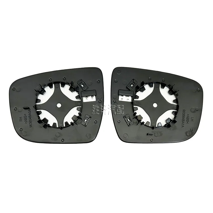 For Nissan Nissan American version of the Qijun Loulan Explorer lens, reverse mirror, rearview mirror, reflector, heated glass