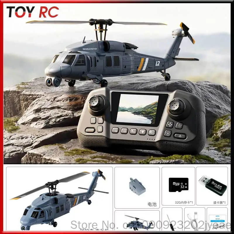 4drc L2 Rc Helicopter 8k Aerial Camera Builtin Screen Remote Control 6axis Gyro Single Blade Black Hawk Apache Military