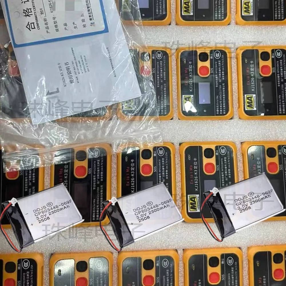 for cp603448-069f battery kj602-k4 identification card kj1626-k1 positioning card temperature and humidity label 3v