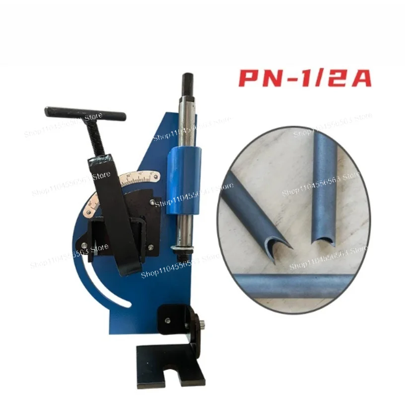 Pipe Slotting Machine PN1/2A Cutter Drilling Machine Configuration, Pipe Round Cutting Production