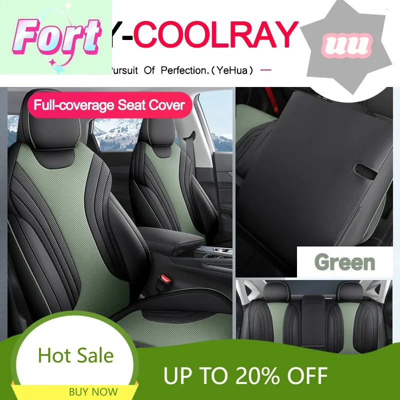 Новинка для Geely Coolray 2023 2025 BinYue Cool SX11, чехол на сиденье с полным покрытием, устойчивый к царапинам, водонепроницаемый комплект защиты, всесезонный
