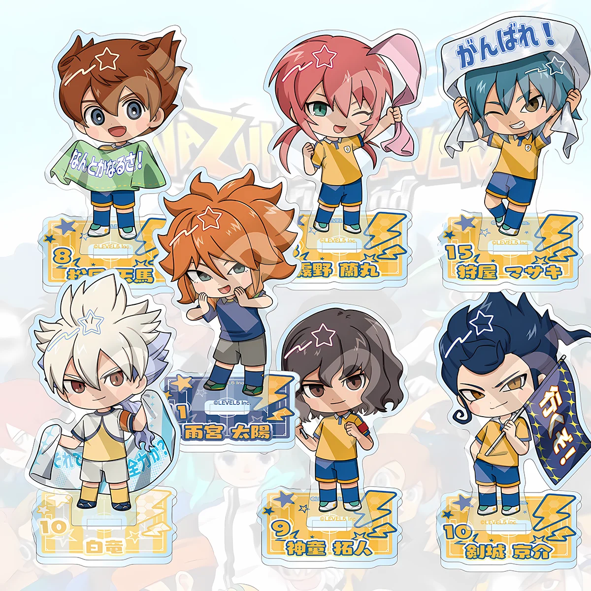 Anime Inazuma Eleven 10cm Acrylic Stand Kido Fubuki Holiday Gift Independence Day Table Cabinet Soccer Youth keychain Figure