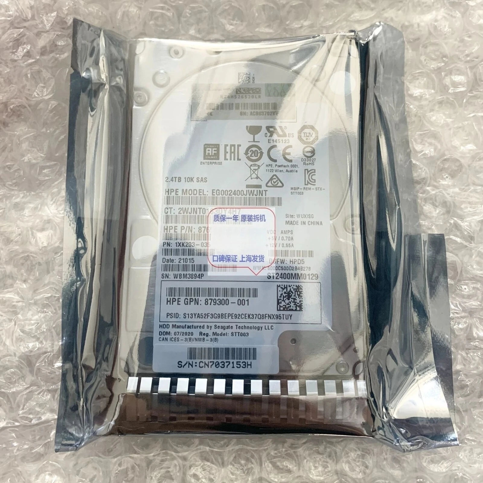 

EG002400JWJNT 876939-002 1XK203-035 2.4TB 10K 881507 Used