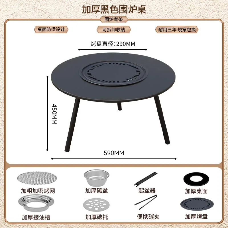 Outdoor BBQ Grill Portable Foldable Courtyard Multi functional Dining Table Full Set BBQ Grill