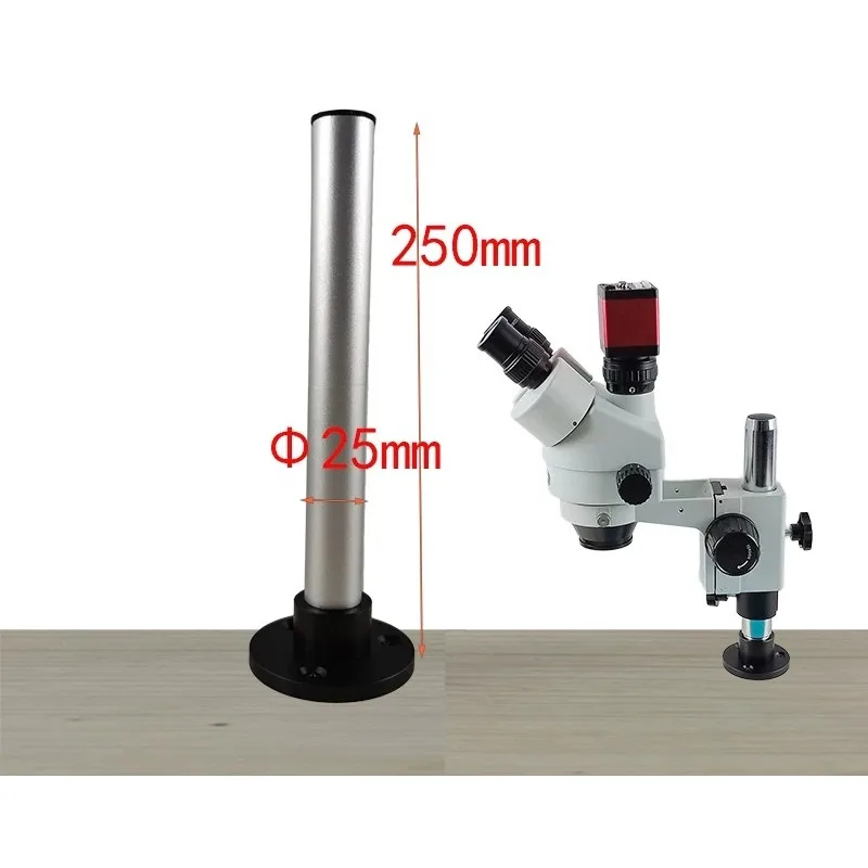 Microscope Base Stand Column Stage Accessories Fixing Mount Bracket Installation Interface