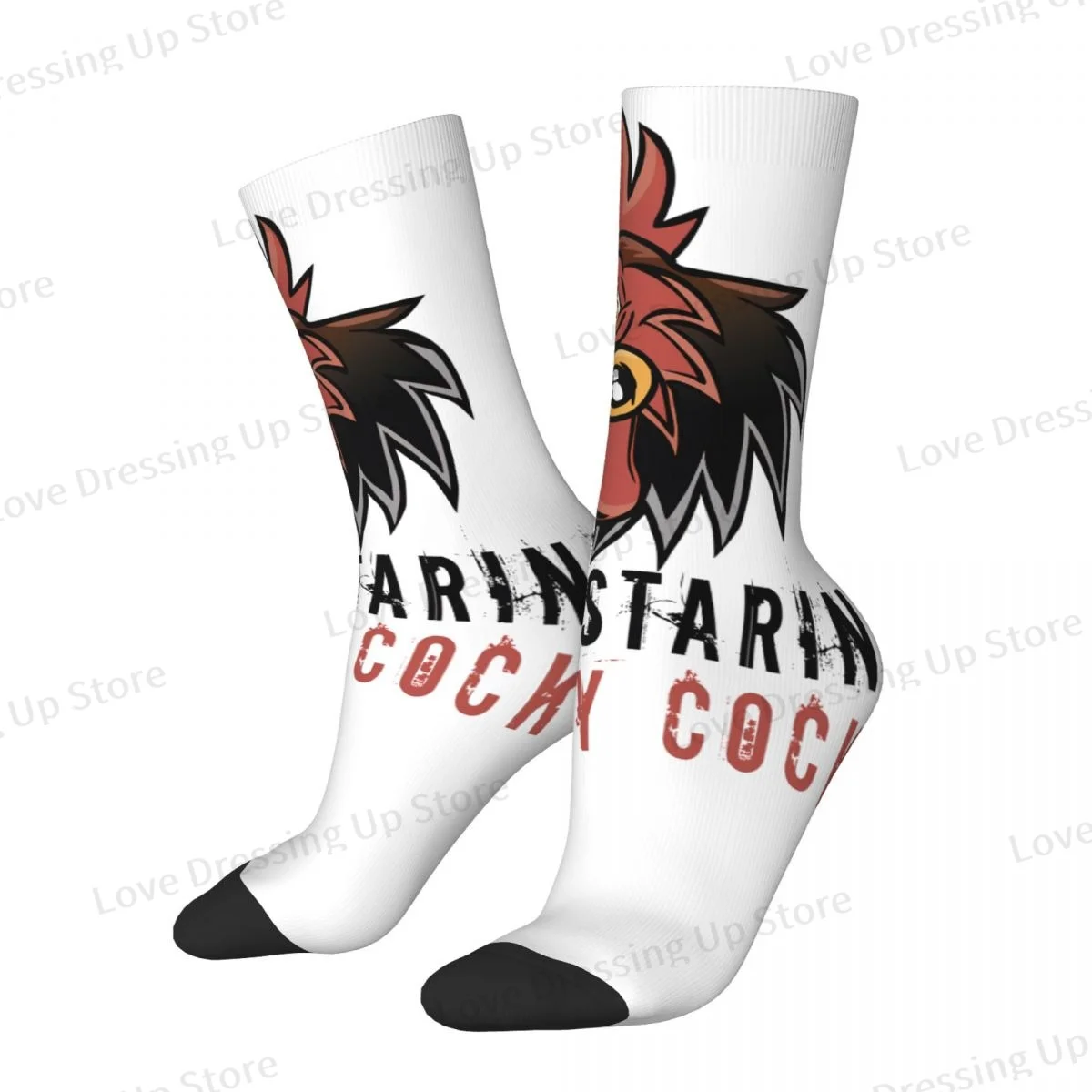 Stop Staring At My Cock Unisex Winter Socks Hiking Happy Socks Street Style Crazy Sock