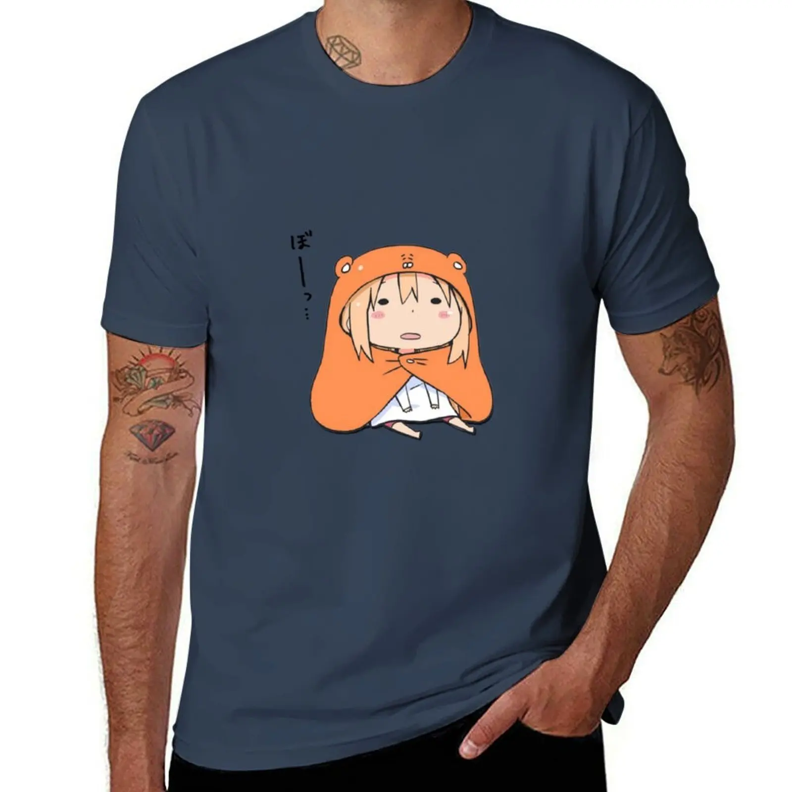 

Derp.png T-Shirt Industrial Work Tee Shirt
