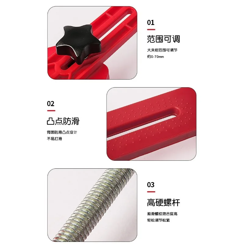 Universal Engine Timing Fixture Single Double Four Camshaft Locking Tool Timing Belt Replacement Auto Repair Tool
