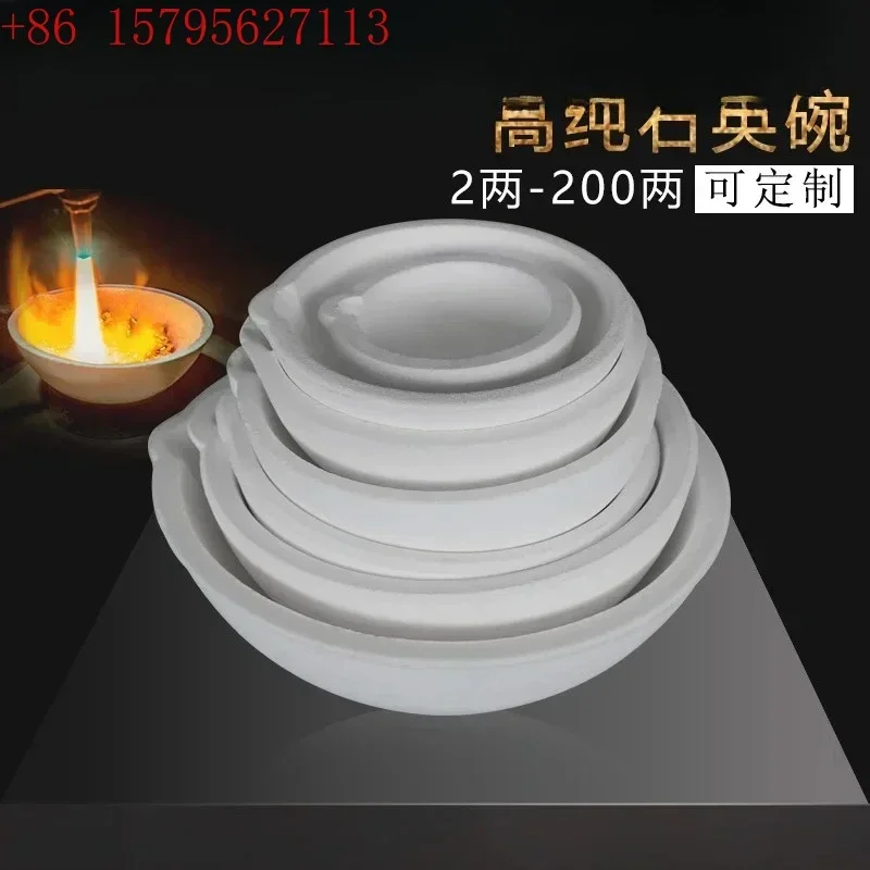 Gold Bowl Crucible Smelting Copper Aluminum Gan Pot Claw Pot Experimental Casting Gold Refining Tool