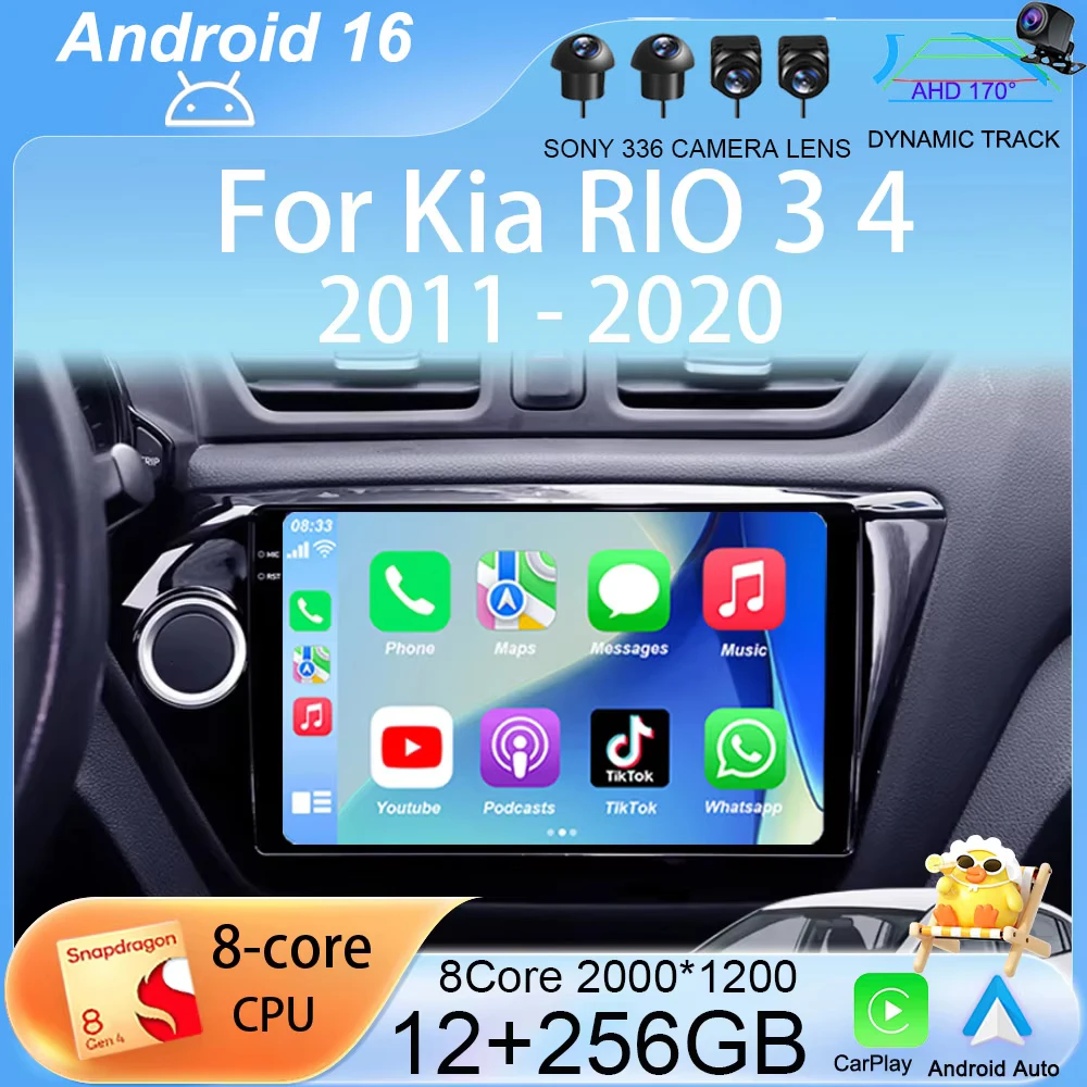 

Автомагнитола Android 16 Carplay для Kia RIO 3 4 2011-2020, мультимедийный видеоплеер, навигация GPS, стереосистема, 2din, WIFI+4G