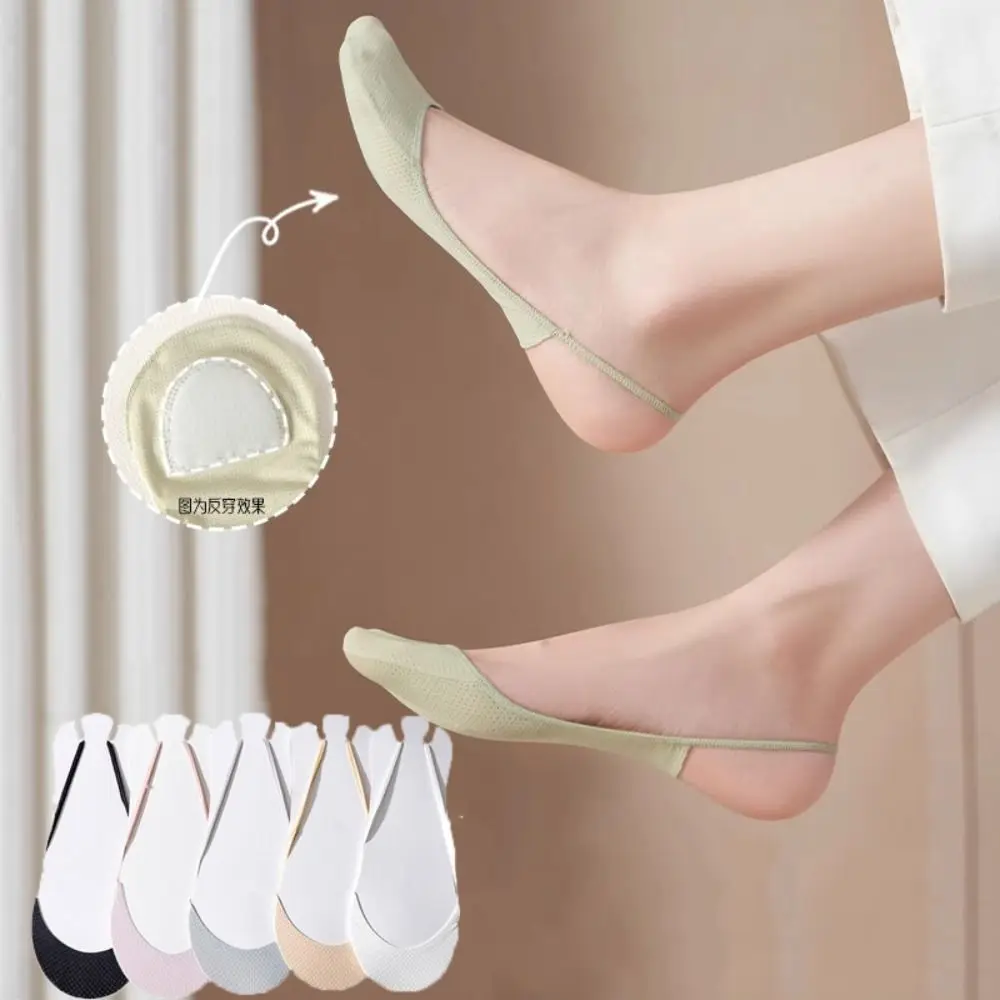

5Pairs Fashion Breathable Mesh Boat Socks Anti-slip Invisible Half Feet Socks Shallow Mouth Hosiery Half Palm Socks Summer