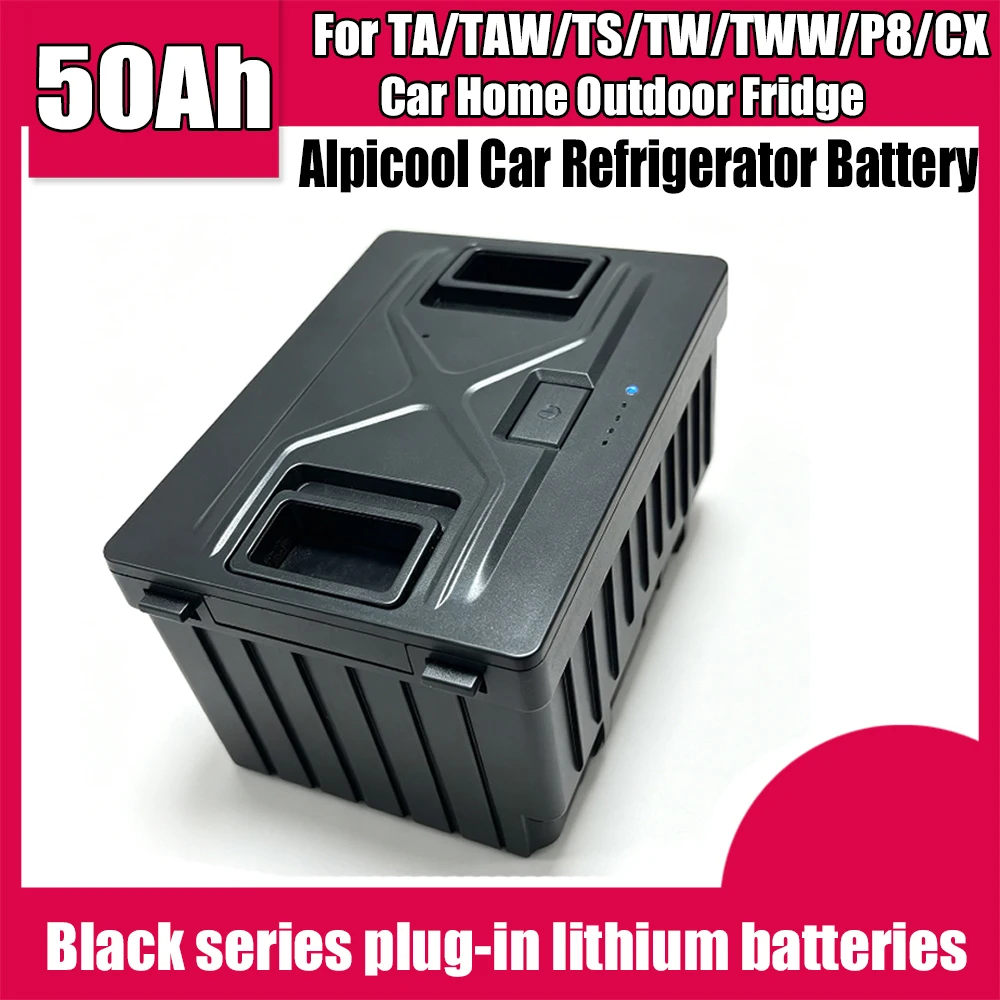 Alpicool home car refrigerator with built-in plug and play lithium battery 50Ah power bank portable outdoor car refrigerator