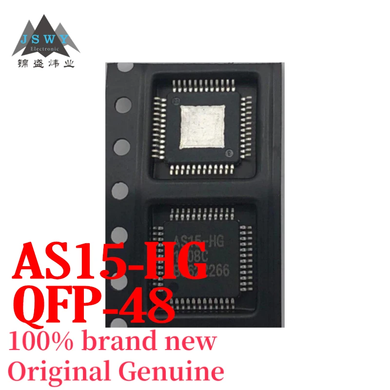 

(5/50pcs) AS15-HG QFP48 Integrated Circuit IC Brand New Authentic Free Shipping