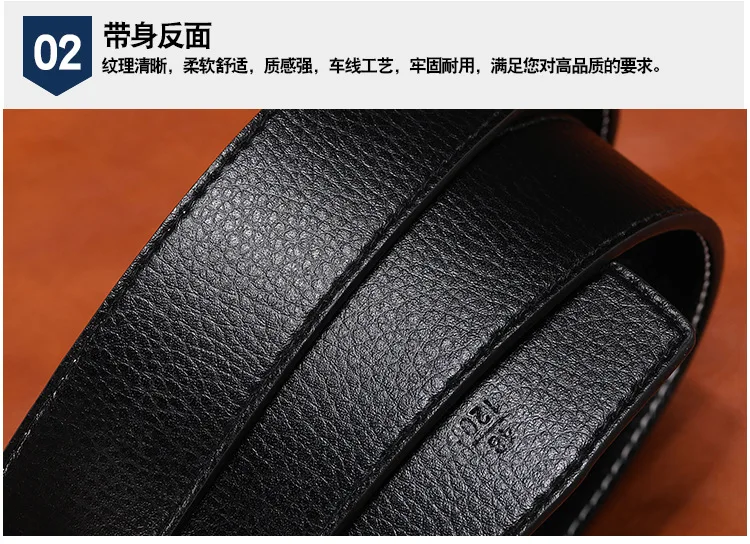 Herren-Gürtel mit 3,7 cm breiter, perforierter Glattschnalle – Modischer, vielseitiger Business-Gürtel mit H-Buchstaben-Ersatzschnalle und separatem Gürtelband – Detail 6