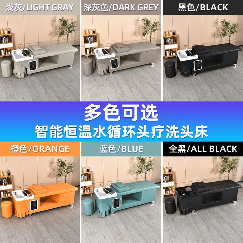 Free shipping Thai shampoo bed, special hair salon for barber shop, beauty salon, ear picking, fumigation massage