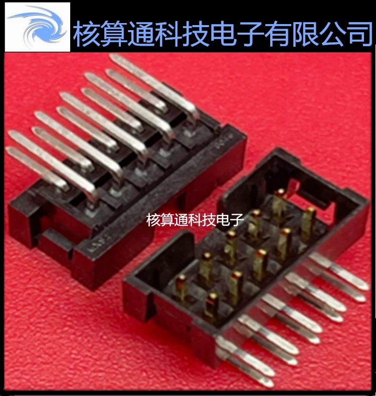 Free shipping  0780461020 780461020 78046-1020      10P 2.0mm     10PCS