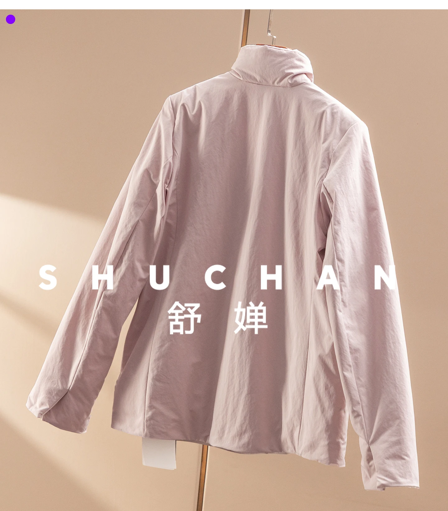 90フリース縦襟ウエストスーツダウンジャケット女性用98B8冬用ジャケット2025冬