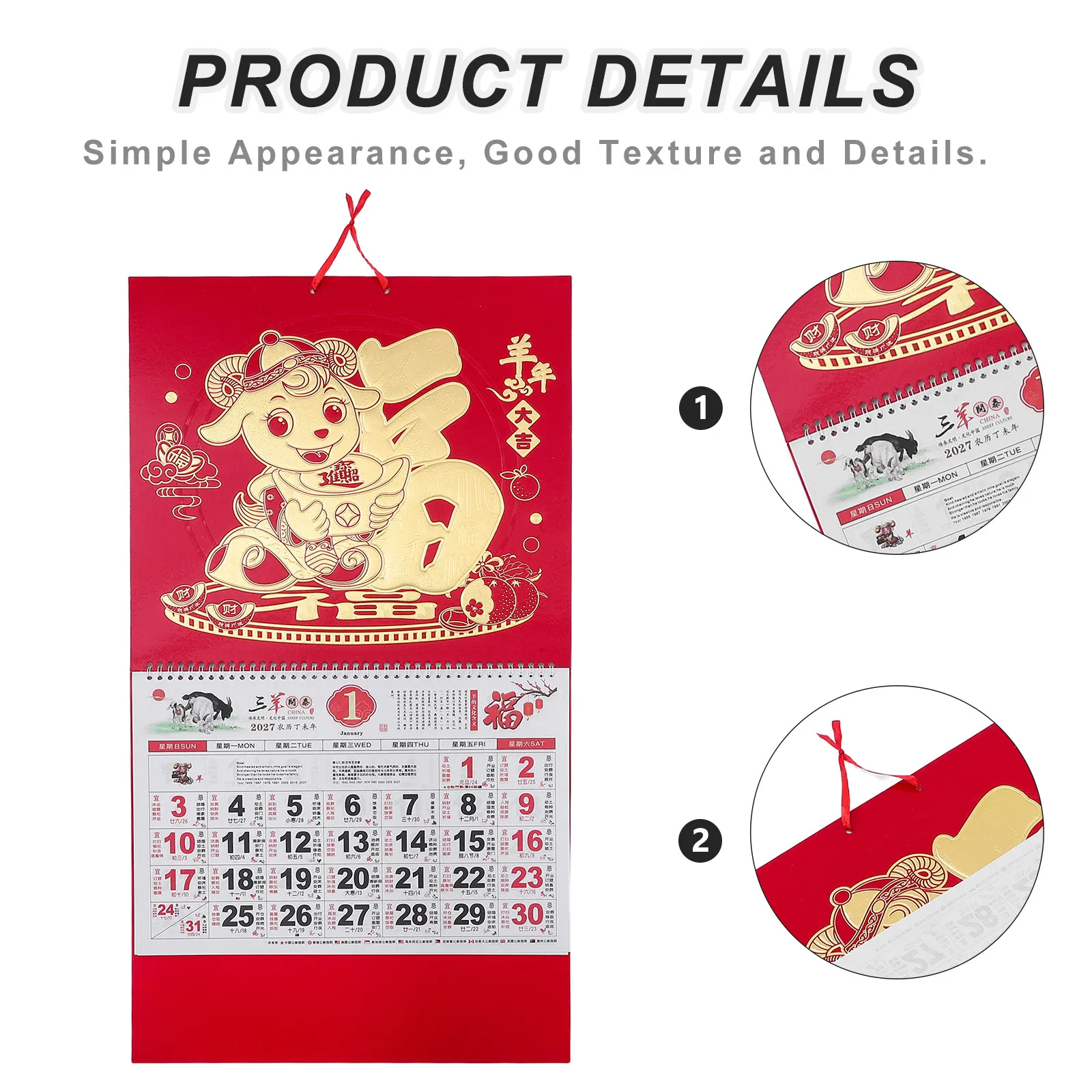 2 Pezzi Calendario da Parete 2 - Home Office Feng Shui recensione e prezzo