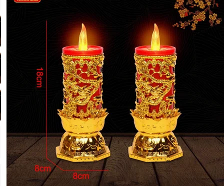 Electronic candle electric candle holder Buddha worship God Wealth eternal bright  flame high brightness can be plugged in with