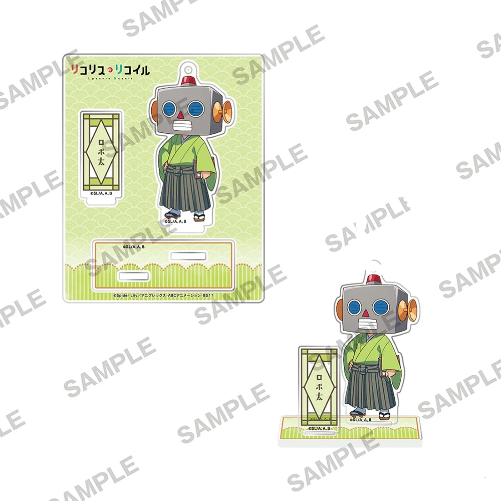 10CM Lycoris Recoil Keychain Stand Model Characters Ornament Accessories Good Birthday Collection Gifts