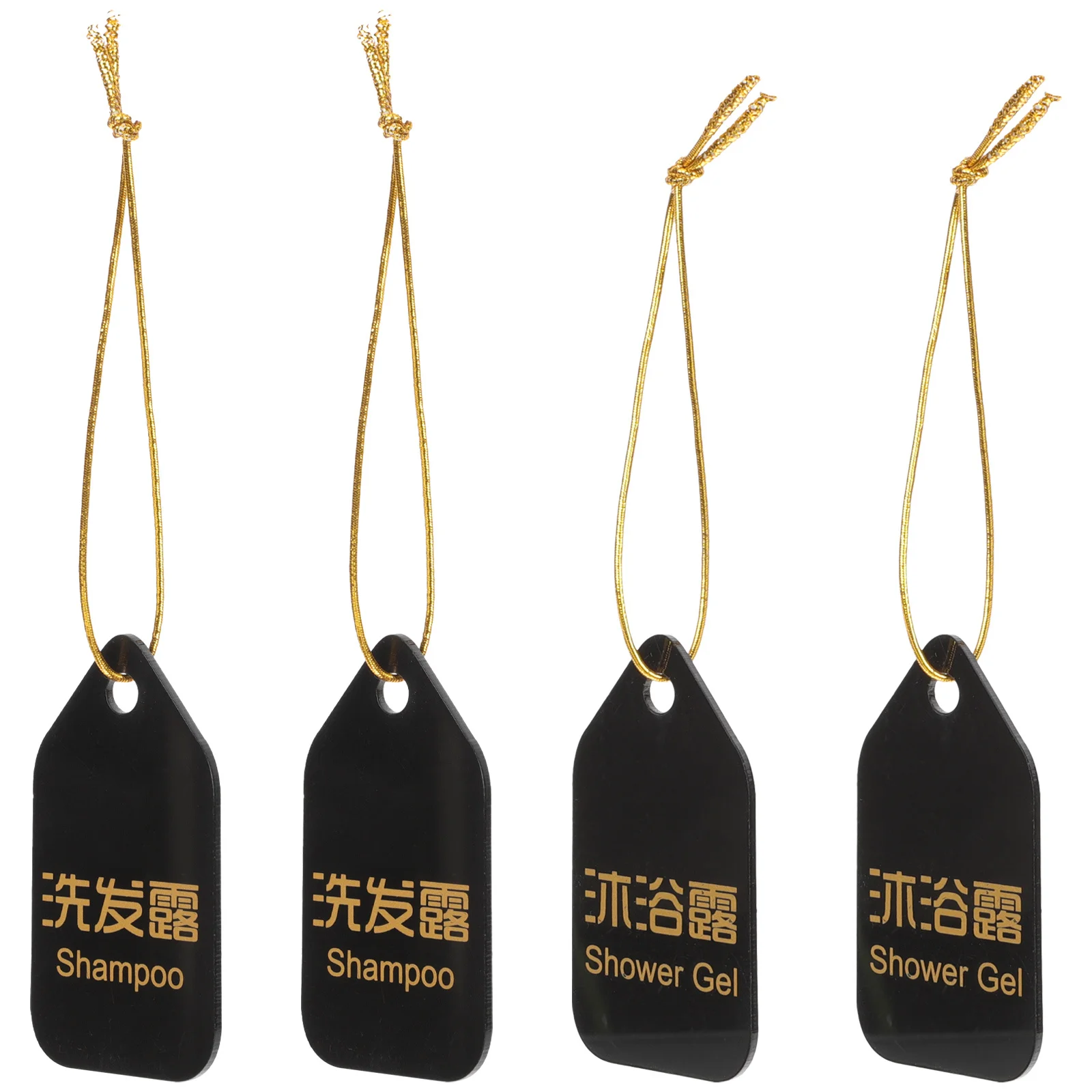 

1Set Acrylic Shampoo and Shower Gel Label Tags for Hotel Bathroom Toiletries Dispenser Identifying Bathroom Supply Tags