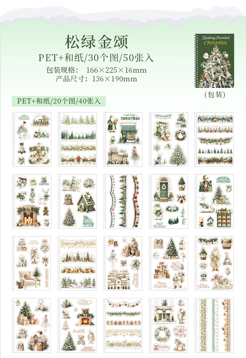 Journal GO 50 Blatt Weihnachts-Stickerbuch Spiralgebunden PET & Washi-Aufkleber für Karten, Scrapbooking, Journale, Planer & Bastelarbeiten – Detail 17