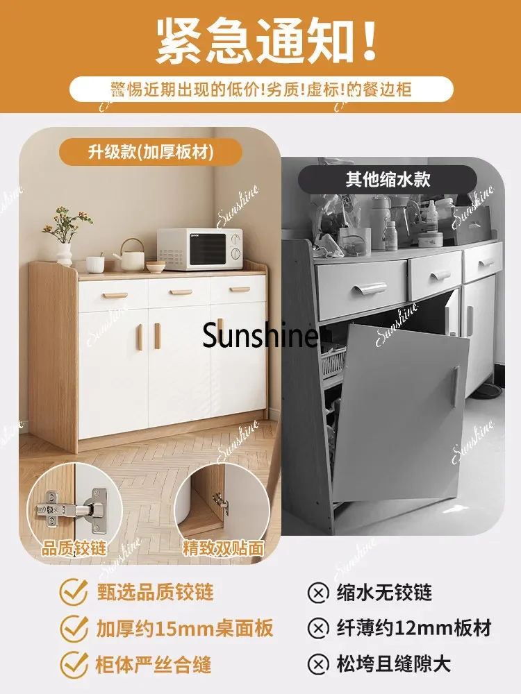 Meal side solid wood tea cabinet, living room wall lockerTJ