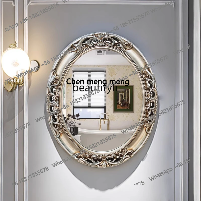 

Retro bathroom mirror bathroom dressing, bedroom wall makeup, storefront oval decorative mirror frame H