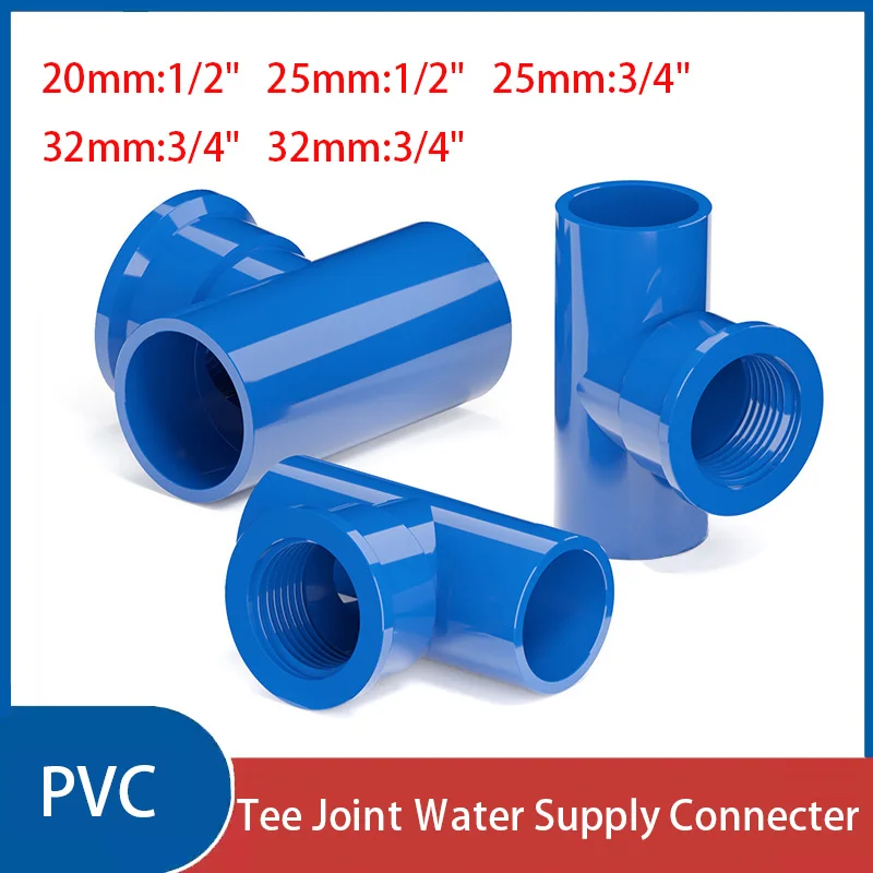 

1~50PCS Blue PVC Tee Joint Ｗater Supply Connecter Aquarium Fish Tank Garden Irrigation Water Pipe Connectors 20mm-32mm