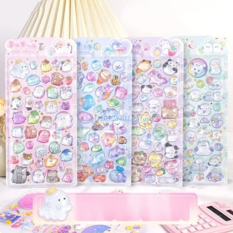 R6ff Cartoon Stude Sticker для скрапбукинговых журналов планировщик Kid Motivational Sticker