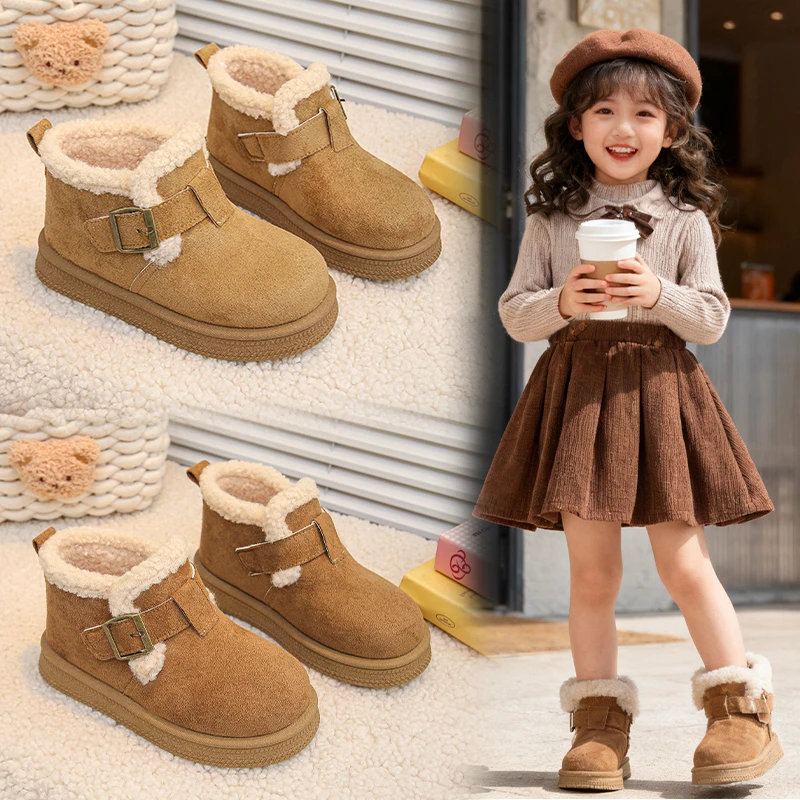 

Kids Faux Shearling Lined Boots for Girls 2025 New Winter Kids Warm Ankle Boots Non-slip Simple Versatile Chic School Daily Wear